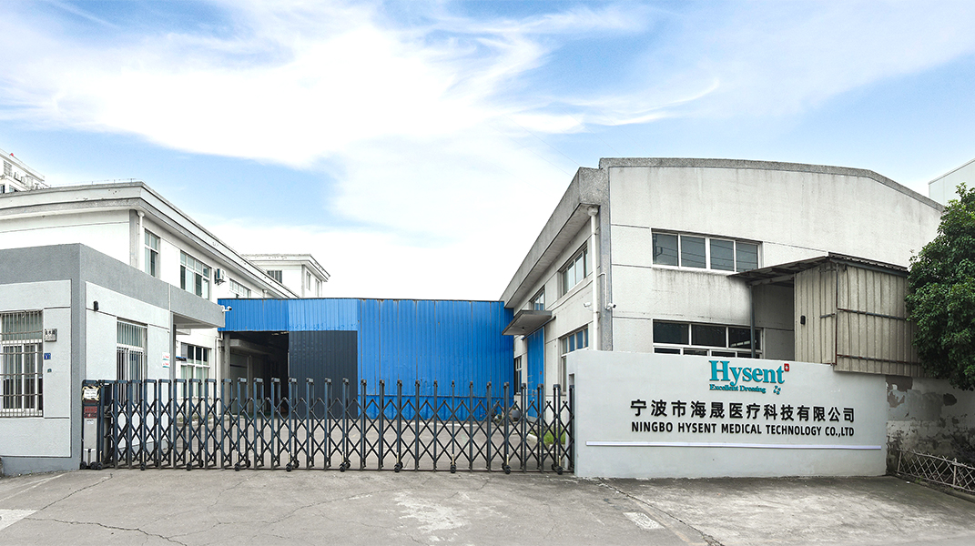 Ningbo Hysent Medical Technology Co., Ltd